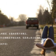word如何删除空白页整页